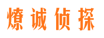 芗城市婚外情调查